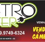 ELETROCENTER-485×139
